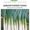 Цибуля Голіас (Фасовка: 2 г) - Зображення 5