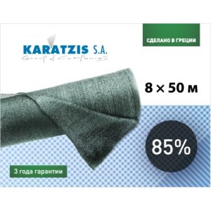 Затіняюча сітка KARATZIS зелена, розмір 6х50 м, тінь 50%, щільність 50 г/м.кв.
