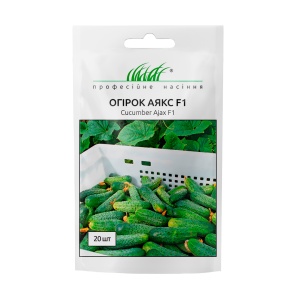 Огірок Аякс F1 - Зображення 4