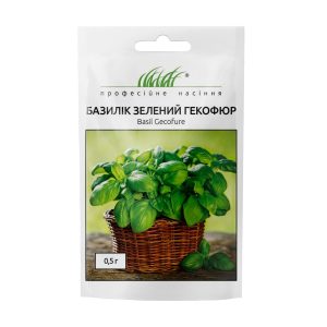 Базилік зелений Гекофюр - Зображення 2