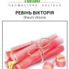 Ревінь Вікторія (Фасовка: 0,2 г) - Зображення 5