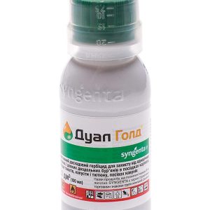 Дуал Голд 100 мл (Syngenta)