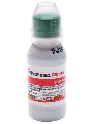 Фюзілад Форте 100 мл (Syngenta) - Зображення 2