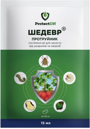 Шедевр 15 мл (ProtectON)