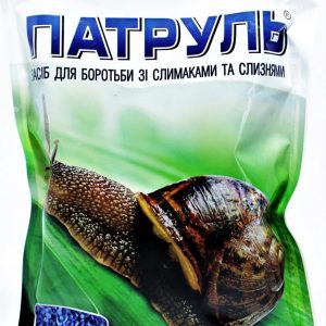 Патруль від Слимаків 300 гр (Агрохімпак)