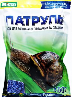 Патруль від Слимаків 300 гр (Агрохімпак)