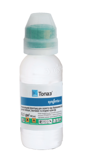 Топаз 100 мл (Syngenta)