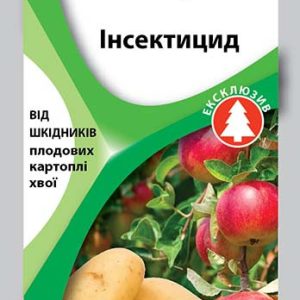 Синерид 4 мл (Сімейний Сад)