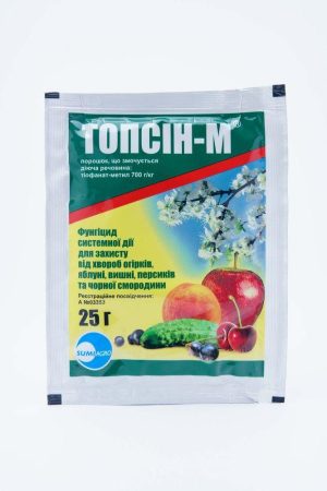 Топсин М 25 г (Самит-Агро)