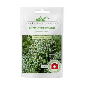 Аніс - Зображення 6