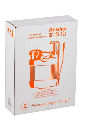 Обприскувач гідравлічний ОГ-101 "Лемiра" 12л - Зображення 2