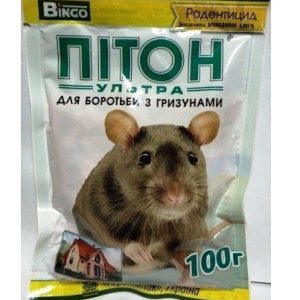 Пітон Ультра Гранули 100 гр (Гарден Клаб)
