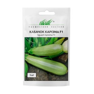 Кабачок Карізма F1 - Зображення 2