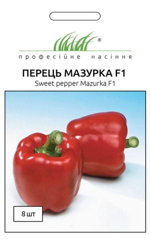 Перець Мазурка F1 (Фасовка: 100 шт) - Зображення 6