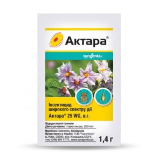 Актара 1.4 г (Syngenta) - Зображення 2