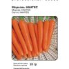 Морква Нантес (Фасовка: 500 г) - Зображення 2