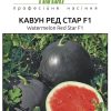Кавун Ред Стар F1 - Зображення 2