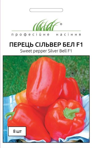 Перець Сільвер Бел F1 - Зображення 2