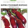 Буряк столовий Фороно - Зображення 3