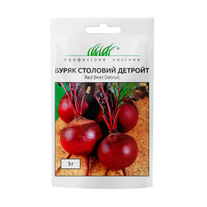 Буряк столовий Детройт - Зображення 4