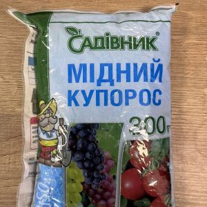 Мідний Купорос 300 г (Садівник)
