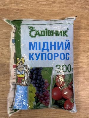 Мідний Купорос 300 г (Садівник)