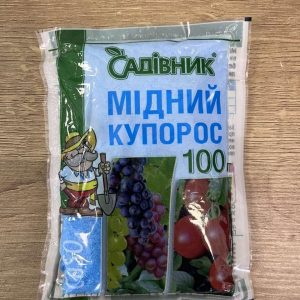 Мідний Купорос 100 г (Садівник)
