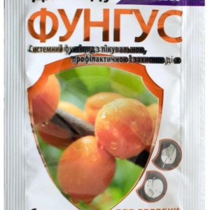 Фунгус Сад 6мл (лікування) (АгроМаг)