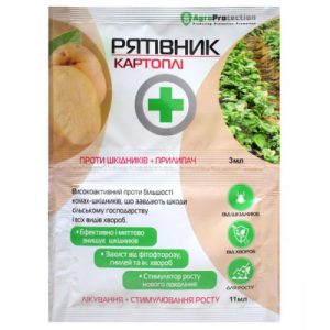 Рятувальник Картопля 3 мл + 11 мл (Агромаг)