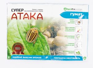 СуперАтака 4 мл + Гумат 10 мл (Агромаг)