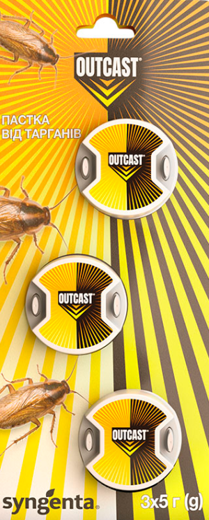 Пастка від тарганів Outcast 3х5 15 гр (Syngenta)