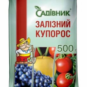 Залізний купорос 500 г (Гарден Клаб)