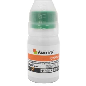 Ампліго 40 мл (Syngenta)