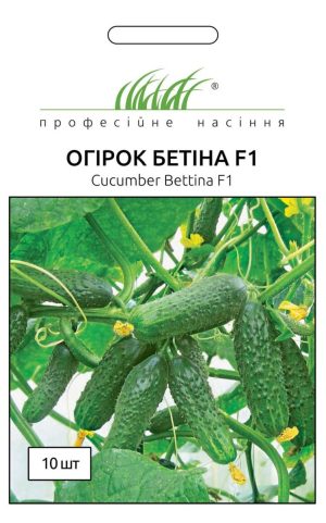 Огірок Бетіна F1 - Зображення 3