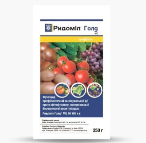 Ридоміл Голд 250 гр (Syngenta)