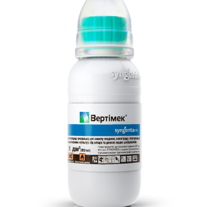 Вертимек 100 мл (Syngenta)
