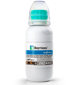 Вертимек 100 мл (Syngenta)
