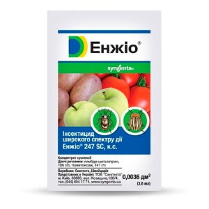 Енжіо 3,6 мл (Syngenta)