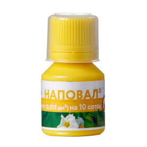 Наповал 15 мл (ALFA Smart Agro)