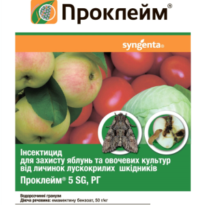 Проклейм 40 г (Syngenta)