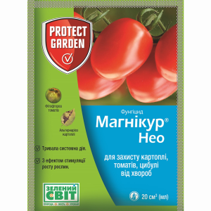 Магникур Нео (Консенто) 20 мл (Bayer-SBM)