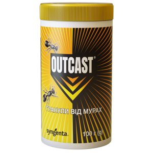 Гранули від мурах Outcast 100 гр (Syngenta)