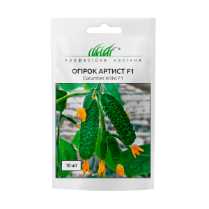 Огірок Артист F1 - Зображення 5