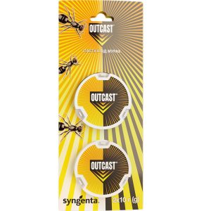 Пастка від мурах Outcast 2х10 20 гр (Syngenta)