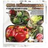 Сірка колоїдна 40 гр (TM Agromaksi) - Зображення 2