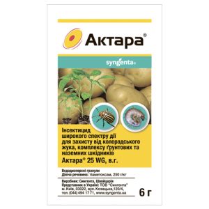 Актара 6 г (Syngenta)