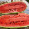 Кавун Чарльстон Грей (Фасовка: 500 г)