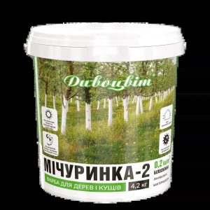 Фарба «Мічурінка – 2» готова Білосніжна 4,2 кг (Дивоцвіт)