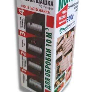 ШАШКА льох 300 г (Агромаг)