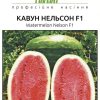 Кавун Нельсон F1 (Фасовка: 1 000 шт) - Зображення 3